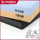 Taidea whetstone TG6618W 180_600 2.jpg